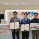 도도소아청소년과의원 뉴시스