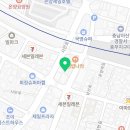 온양2동 남산로 이미지