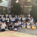 연지초교 이미지