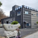 내곡동468 이미지