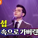 안개쉼터