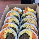 후하게김밥