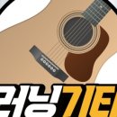 지엠아이 네이버블로그
