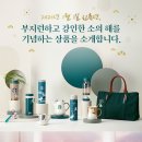 스타벅스부천점 이미지