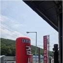 1급대광공업사