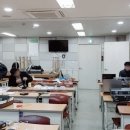 대방전기통신학원