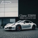 틴트(TINT) - 부천시 소사구 | 틴트(TINT)