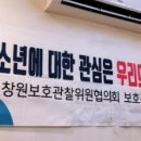 산달펜션 이미지