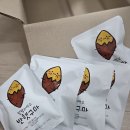 해남상회 이미지