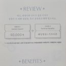 바른손 이미지