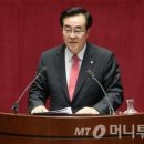 유독 이미지