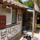 진해박물관 이미지