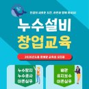 율하5로 이미지