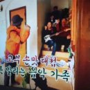 최강할인마트 이미지
