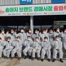 으뜸한우 이미지