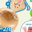 마음주머니곰
