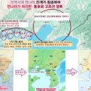 고대 요동이 요하 동쪽인 지금의 요동이라는 주장은 사이비 역사(유사역사학) 이미지