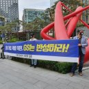 주공4단지 이미지