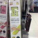 다이소담양점 이미지