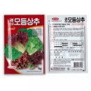 경신농장 이미지