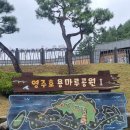 오빵용마루공원점 네이버블로그