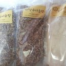 로하스농장 이미지