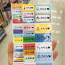 다이소 부산서면점 이미지