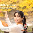 통큰만족 이미지
