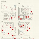 먀우네 | 판타시 스타 (ファンタジースター)