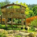 놀자네민박 이미지