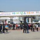 대전 국립중앙과학관 사이언스 데이 과학 축제 성황 이미지