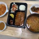 신포우리만두아중점 이미지