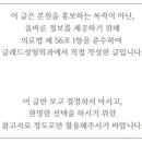 글래드성형외과의원 이미지