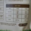 야무진세탁 이미지