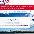 피엔에스(P&S) 이미지