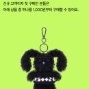 스튜디오초록 이미지