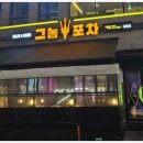 성정공원1길 이미지