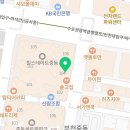 디에르헤어힐스에비뉴 네이버블로그