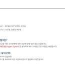 근로자종합복지관(군포시노동종합복지관) 이미지