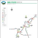 운천철물