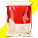 그린 월드 이미지