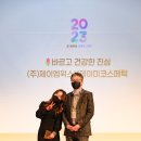 제이미코스메틱 이미지