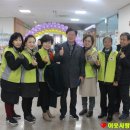 사랑나눔지역아동센터 이미지