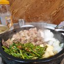 기린왕곱창 이미지