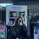 세이헤어샵 이미지