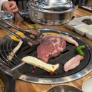 울산 고기집 달동 돈슬구마 단체회식하기 좋은 넓은 장소 숙성삼겹살 후기