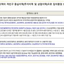 역북-9 이미지