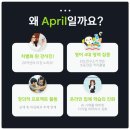 실전처럼 배우는 생활영어 이미지