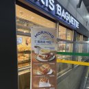 파리바게뜨광명 - 광명시 기아로 6 | [파리바게뜨 광명역사점] KTX 광명역 아침식사 추천 | 오전 6시 오픈 카페 후기