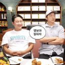 명보랑 - 서초구 신반포로 162 | 명보랑
